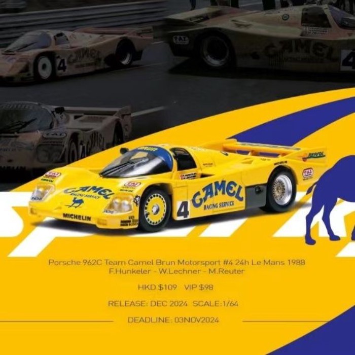Sparky TINY Porsche 962C Camel Camel Alloy Car Model 24h Saiweiying 1: 64