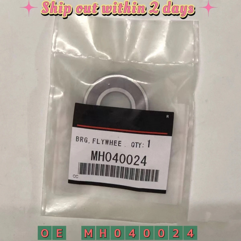 Flywheel Drive Pinion Bearing For Mitsubishi Pajero Montero Sport L200 V43W V44W V45W V46W V63W V73