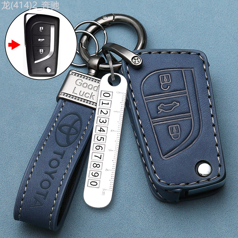 【2012 -2025】 เหมาะสำหรับ Toyota RAV4 ฝาครอบกุญแจ 23 รุ่น Corolla RAV4 Ralink dual-เครื่องยนต์ Asia