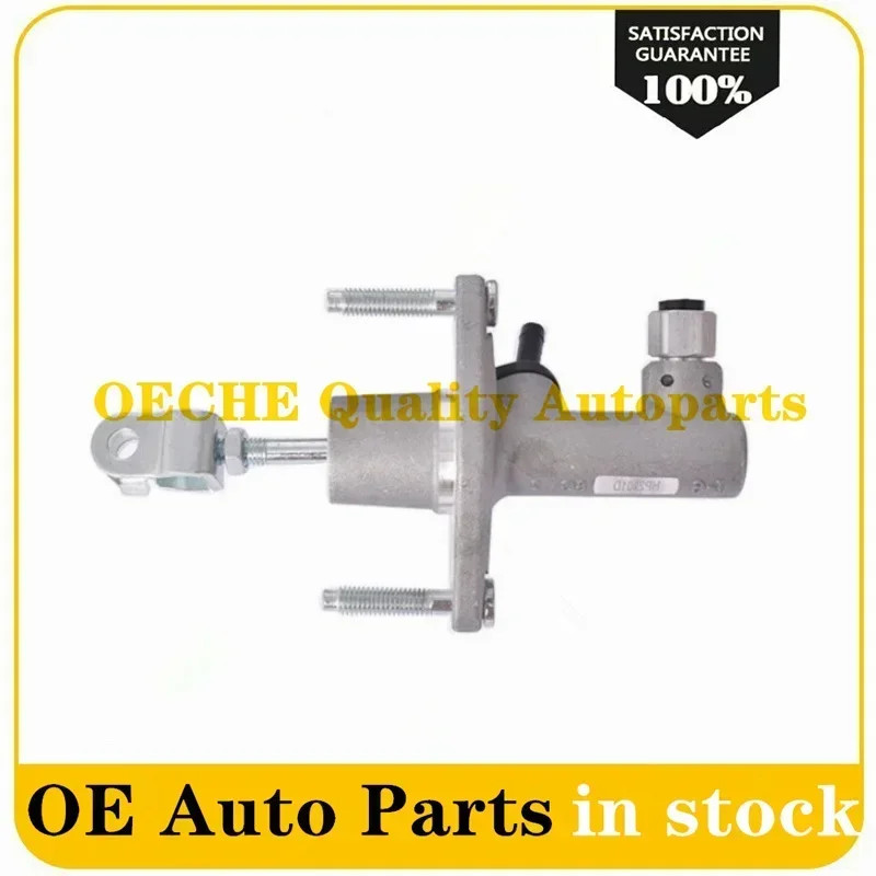 46920-S5A-G03 46920-S5A-G06 Clutch Master Cylinder For Honda Civic 2001-2005 1.7L D17 & Accord 2.4L