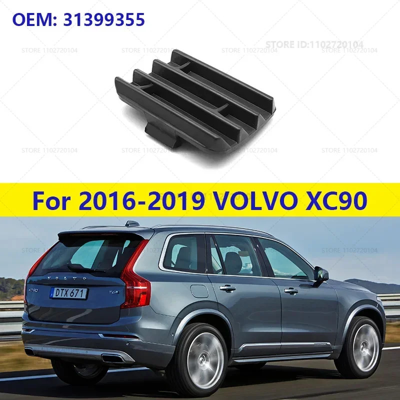 For 2016-2019 VOLVO XC90 Rear Bumper Tow Hook Cap Eye Cover (No paint) 31399355