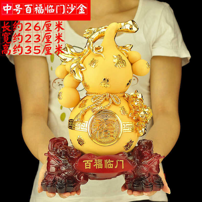 เครื่องประดับน้ําเต้าโชคดีเครื่องใช้ในบ้านห้องนั่งเล่นตู้ไวน์งานฝีมือสํานักงานตกแต่งพิธีขึ้นบ้านใหม่เปิดของขวัญ - รูปที่ 5