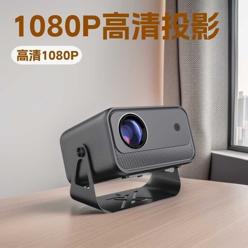 CY9 โปรเจคเตอร์ในครัวเรือน Autofocus HD 1080p Home Cinema Office โปรเจคเตอร์แบบพกพา