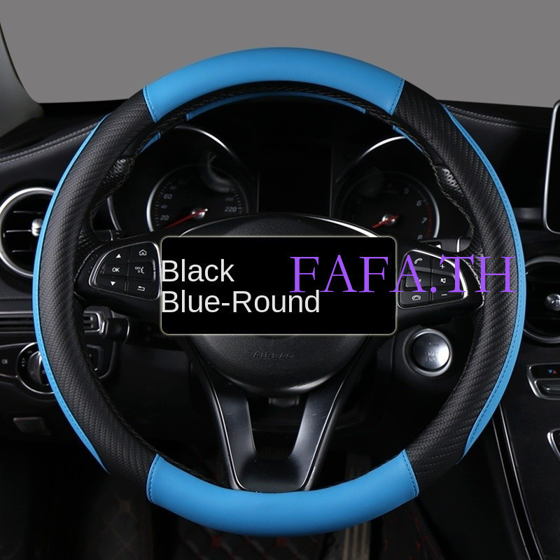 หนังสปอร์ตกันน้ํา UV ทนพวงมาลัยรถเฉพาะรุ่นรถ Mu-x Almera 5 Series Bt50pro Chr F10 Everest D-MAX Mode