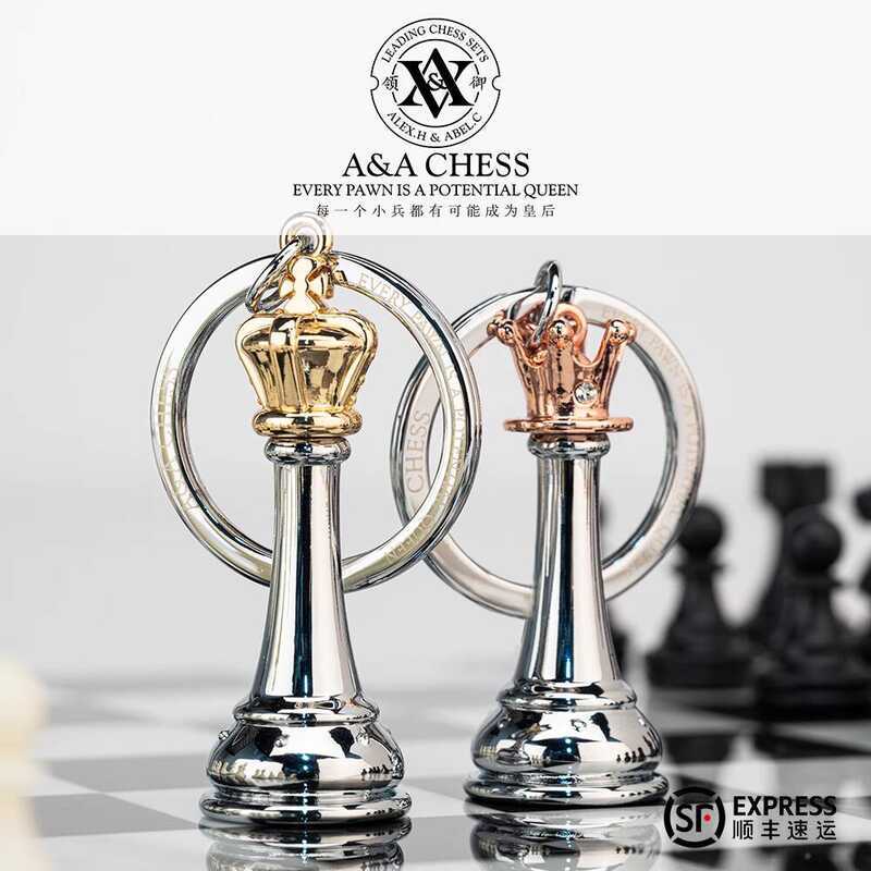 A & A CHESS/Collar Royal CHESS Queen/King พวงกุญแจกระเป๋าจี้คู่สไตล์ของขวัญสร้างสรรค์ทางวัฒนธรรม
