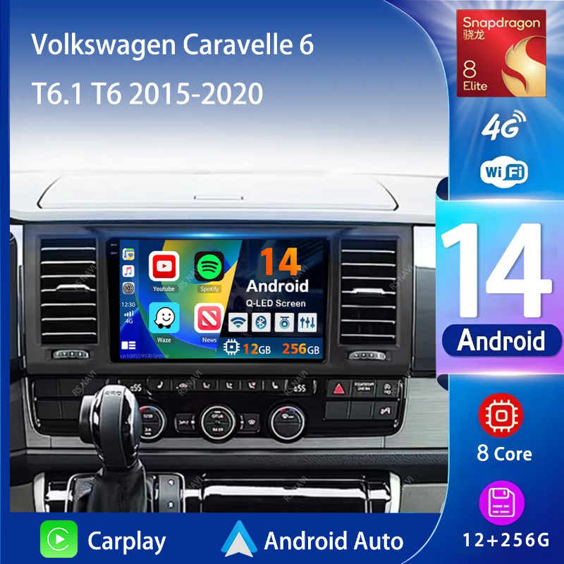 Android 14 Carplay Auto Car Radio Multimedia Player For Volkswagen Caravelle 6 T6.1 T6 2015-2020 Au