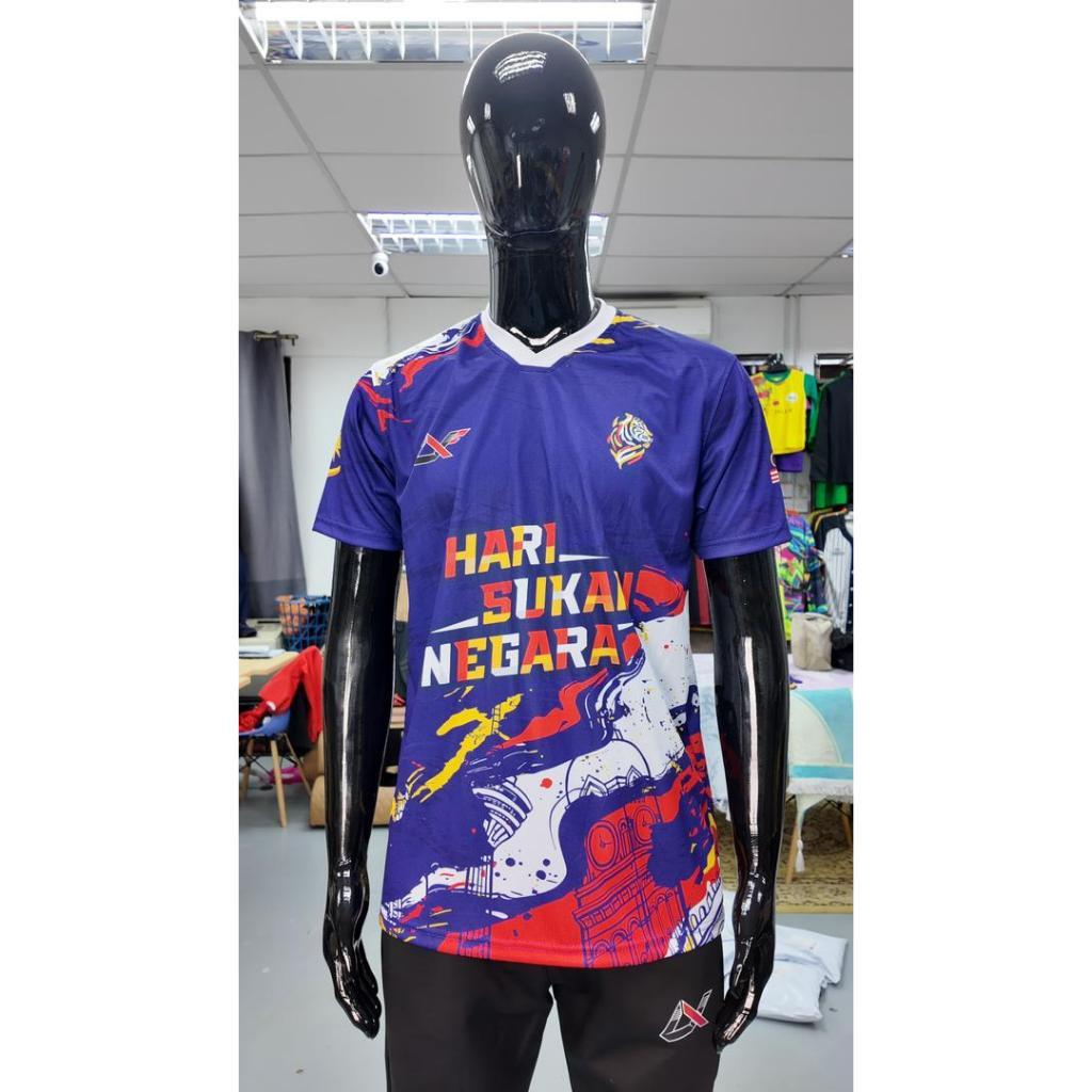 UXFACTORY HSN BIRU 2025 JERSEY SUBLIMATION