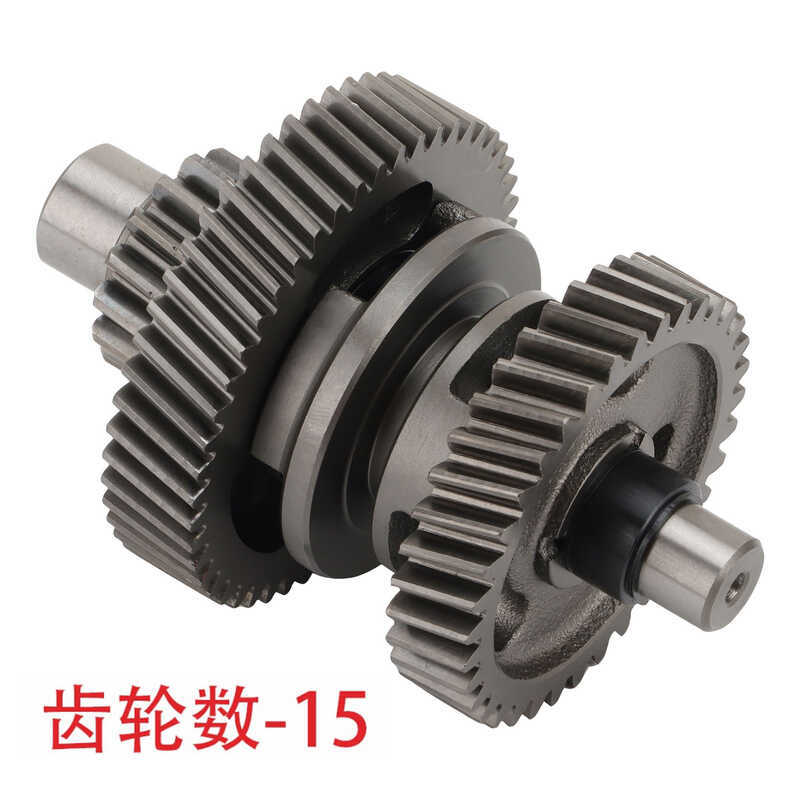 15T Au200 เครื่องยนต์เกียร์กล่องด้านนอกแกนเกียร์เปลี่ยน ATV200 ATV 200