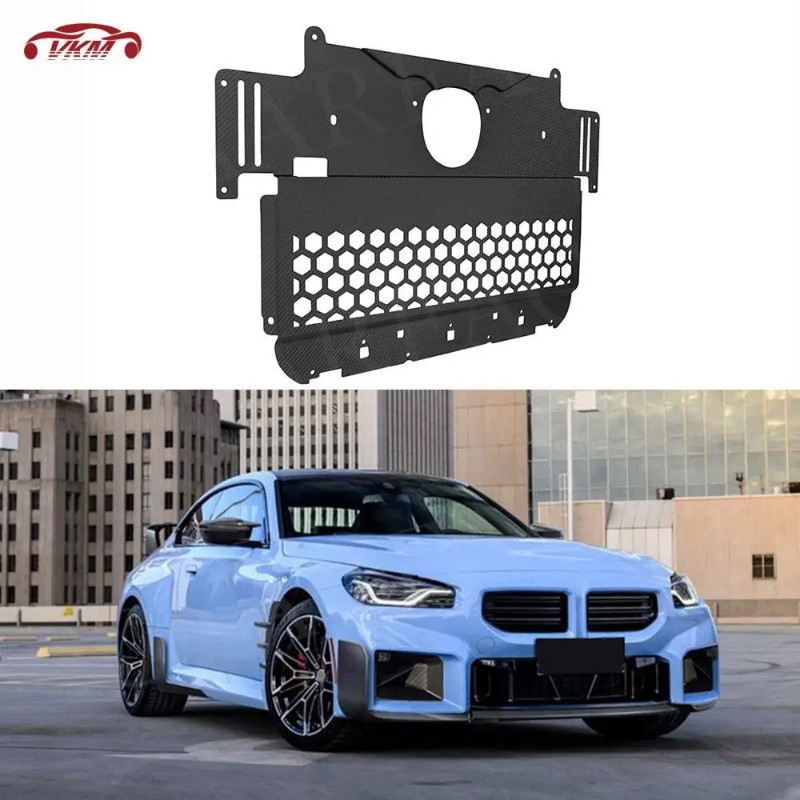 Car Front Bumper Guard Protector Engine Hood Lower Guard Plate for BMW M2 G87 2 Door 2023 + Dry Car