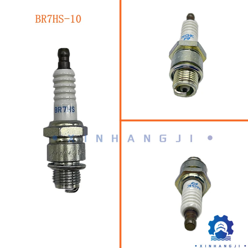 BR7HS-10 94702-00271 Plug, Spark (Ngk Br7Hs-10) for Yamaha Outboard Motor 2-stroke 6-175HP Boat acc