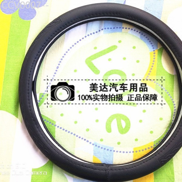 【2011 -2025】 JAC Kaida X5X6X7 Kangling K1J3J5J6X5 Shuailing Junling V5V6H330 ฝาครอบพวงมาลัยรถบรรทุก