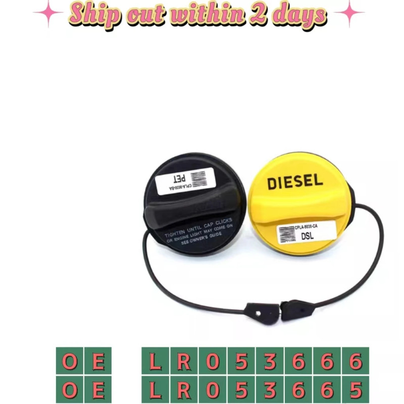 LR053666 LR053665 Fuel Gas Tank Filler Cap FOR Land Rover Discovery 3 4 Sport Jaquar