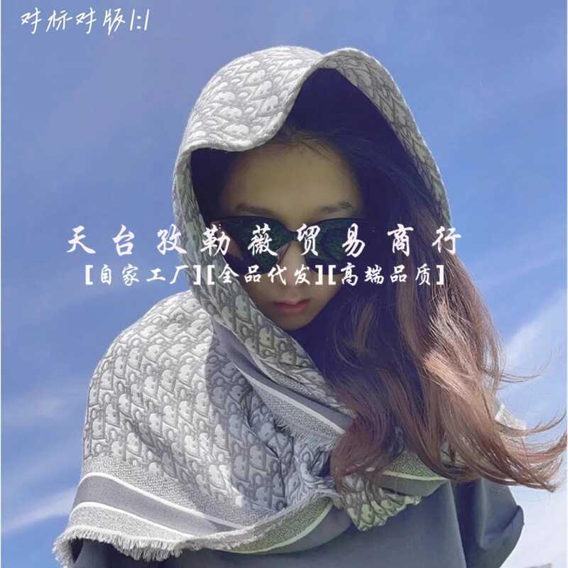 ผ้าพันคอดอกไม้ทำจากแคชเมียร์และผ้าไหมหม่อน สไตล์เหมือน Zhang Ziyi และ Dilireba