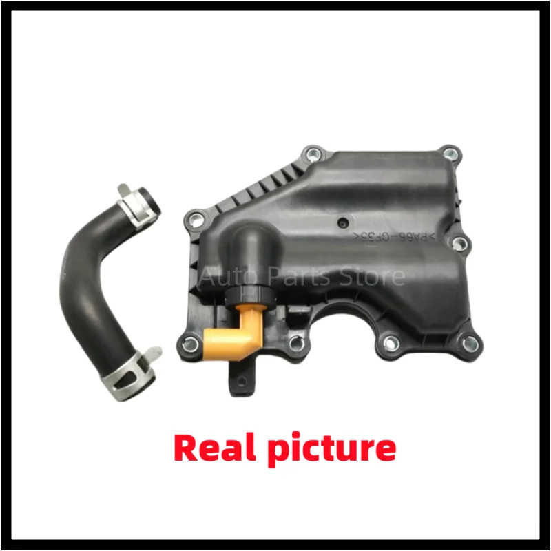 Oil Separator Assembly FOR Ford Focus mondeo MK2 MK3 1357521 4M5G-6A785-GC 4M5G 6A785 HC 4M5G-6A785
