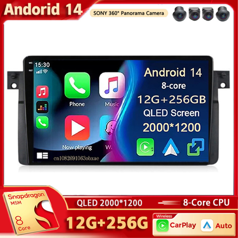 Android 14 Car Radio Multimedia Player For BMW E46 M3 1998 - 2006 Auto Wireless Carplay Car Stereo