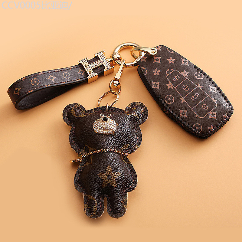 【2011 -2025】 เหมาะสำหรับ Geely เรขาคณิต E ฝาครอบหญิง 2022 รุ่น 23 Apro เรขาคณิต G6 M6 C กุญแจรถหัวเ