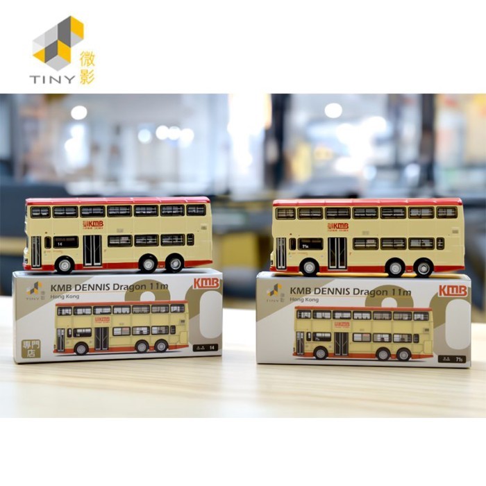 Tiny City KMB80 KMB เดนนิสดราก้อน 11 ม. รถบัสปรับอากาศที่ไม่ใช่ (71s) KMB2023143