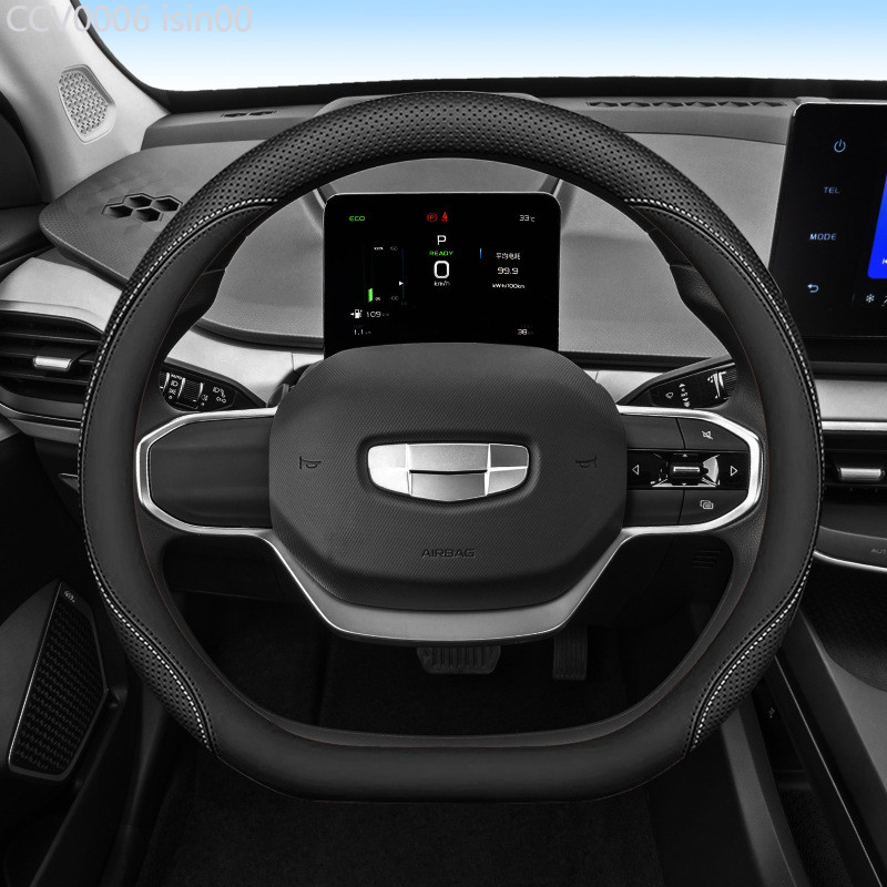 【2011 -2025】 เหมาะสำหรับ 2024 Geely เรขาคณิต Apro G6 M6 C เรขาคณิต E Firefly พวงมาลัยฝาครอบ ultra-บ