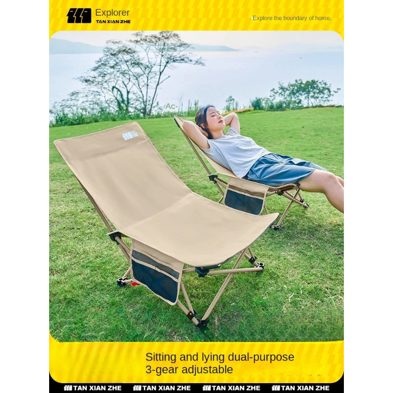 Outdoor folding camping chair moon lounge chair lunch break portable beach chair office fishing