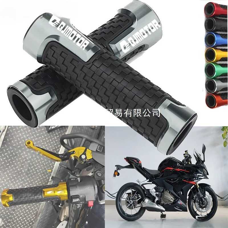 เหมาะสําหรับ QJMOTO QJMOTO QJMOTOR SRT 800SX อุปกรณ์เสริมรถจักรยานยนต์ฝาครอบแฮนด์