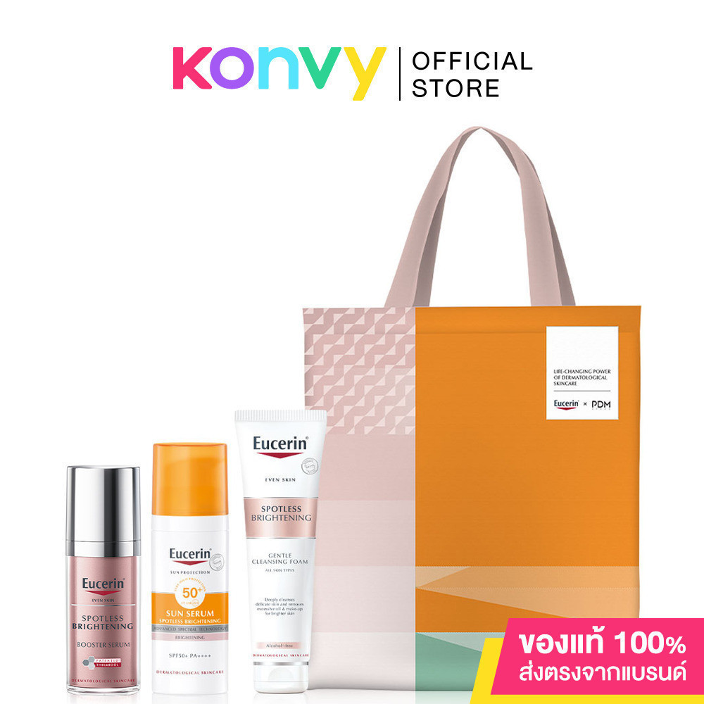 ฟิกเกอร์ [Save 37%] Set Eucerin Spotless Brightening 3 Items + PDM Orange Festive Tote Bag 1pc ยูเซ