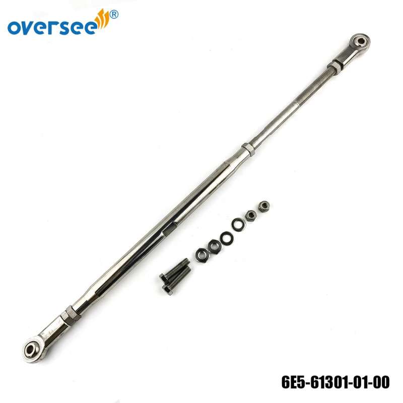 Braking Tiebar 6E5-61301 kit For Yamaha Outboard Motor Twin Engines 115-300HP (l:600-800mm) 6E5-613
