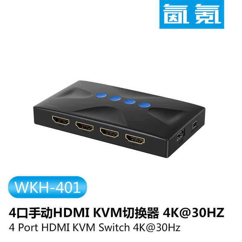 4 In 1 Out HDMI KVM Switcher HD USB คีย์บอร์ดเมาส์ Sharing อุปกรณ์ 4 พอร์ต hdmi Switcher kvm