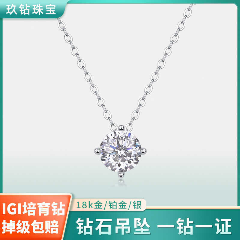 สร้อยคอเพชรสไตล์เรียบง่าย ทำจากทอง 18K และเงิน Sterling Silver S925 มีการรับรองคุณภาพโดย IGI