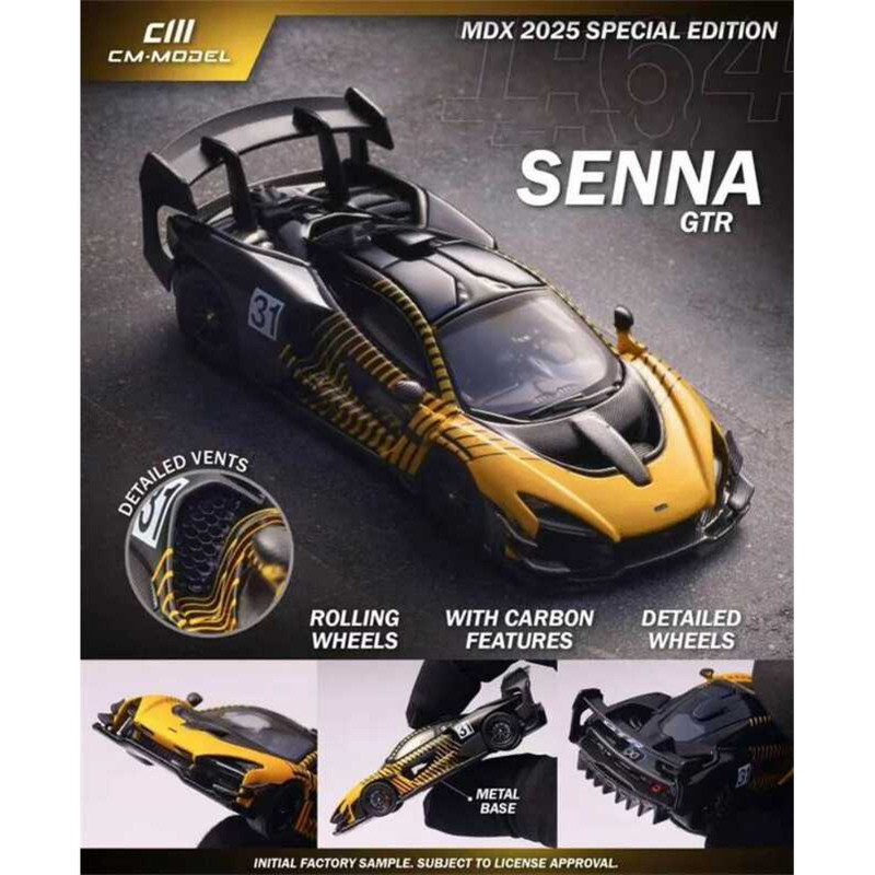 C CM MODEL 1:64 Senna Solusgt Elva 765Lt Diecast Model Car