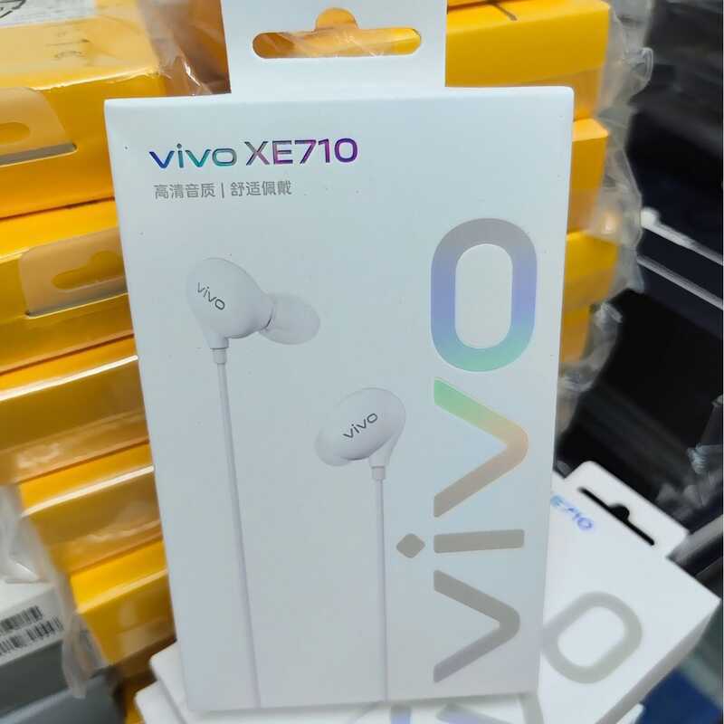 XE710 TYPE-C เวอร์ชันหูฟังต้นฉบับชนิดใส่ในหู TYPE