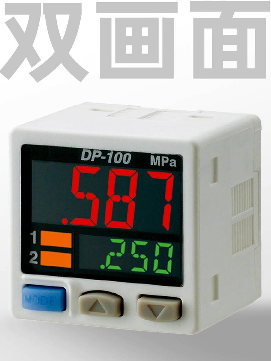 เซ็นเซอร์ความดัน DP-101 DP-102 DP-101A DP-102A จอแสดงผลดิจิตอลความแม่นยําสูงต่ําสูงทางเลือก Panasoni