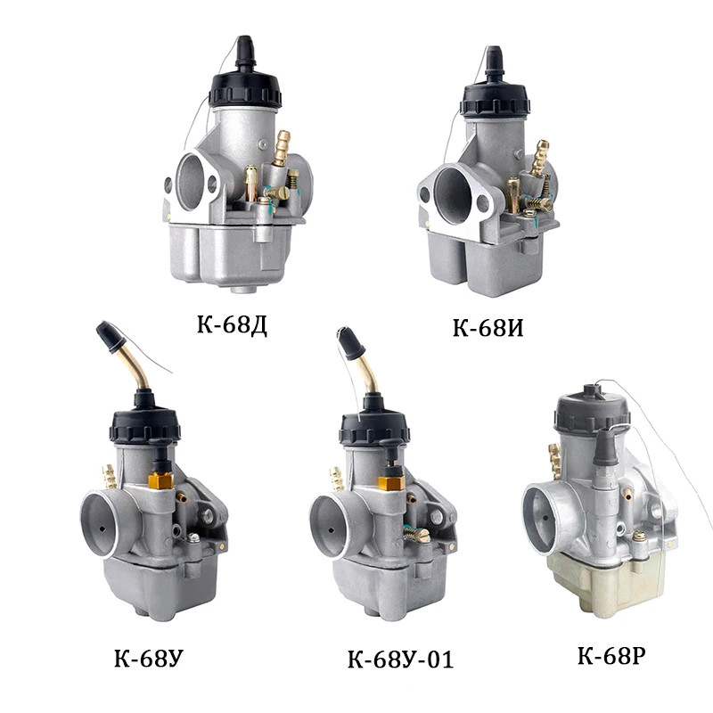 K68 Carburetor К68D(Д) K68i(И) K68Y(u) K68Y(u)01 K68P Carb IMZ-8 123 Dnepr MT-11 CMH 8 155 MT for U