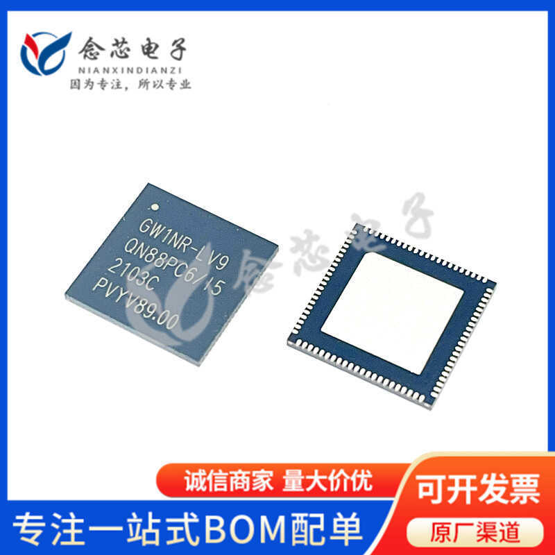 GW1NR-9QN88PC6/I5 บรรจุภัณฑ์ QFN-88 ชิปคอนโทรลเลอร์ IC