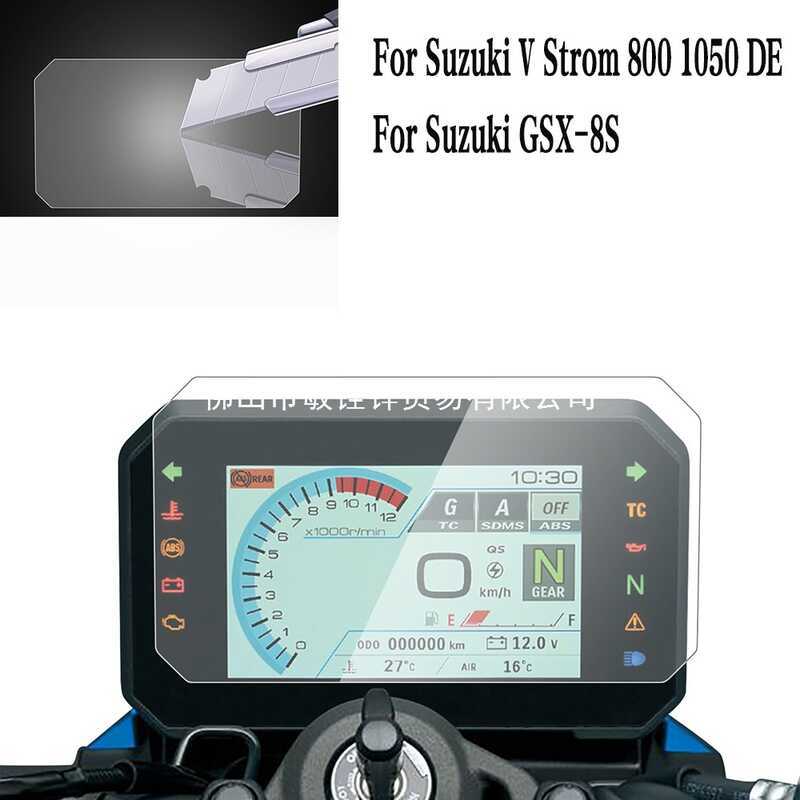 เหมาะสําหรับ Suzuki VStrom 800de VStrom 1050 DE Dashboard Scratch Cluster ฟิล์มป้องกันหน้าจอ