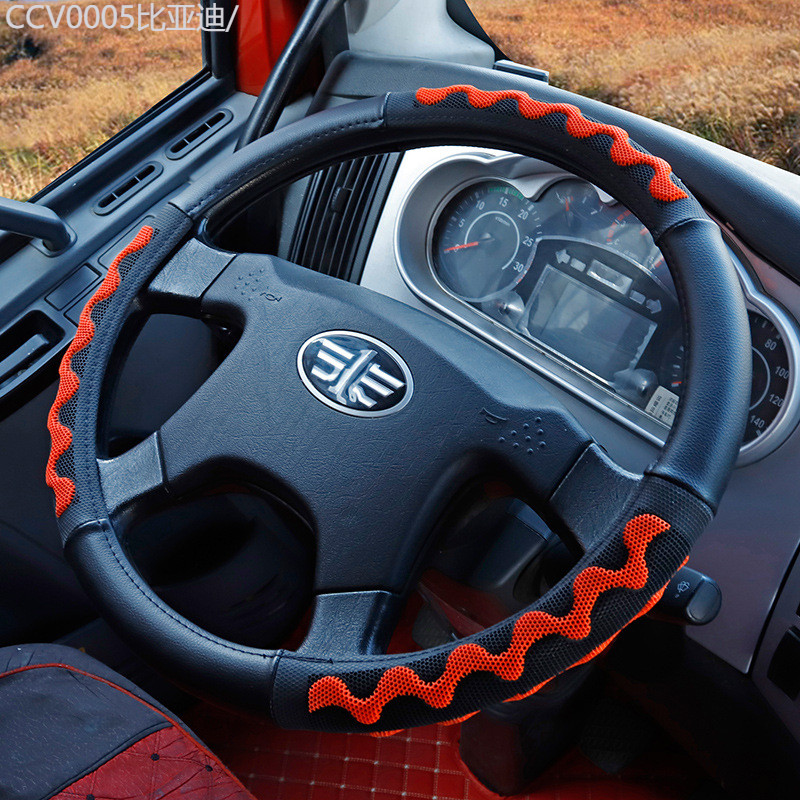 【2011 -2025】 Foton Times M3 Kangrui K1 H1H2H3 Pilot ES5/m6 รถบรรทุกขนาดเล็ก Star Q2 รถบรรทุกพวงมาลั