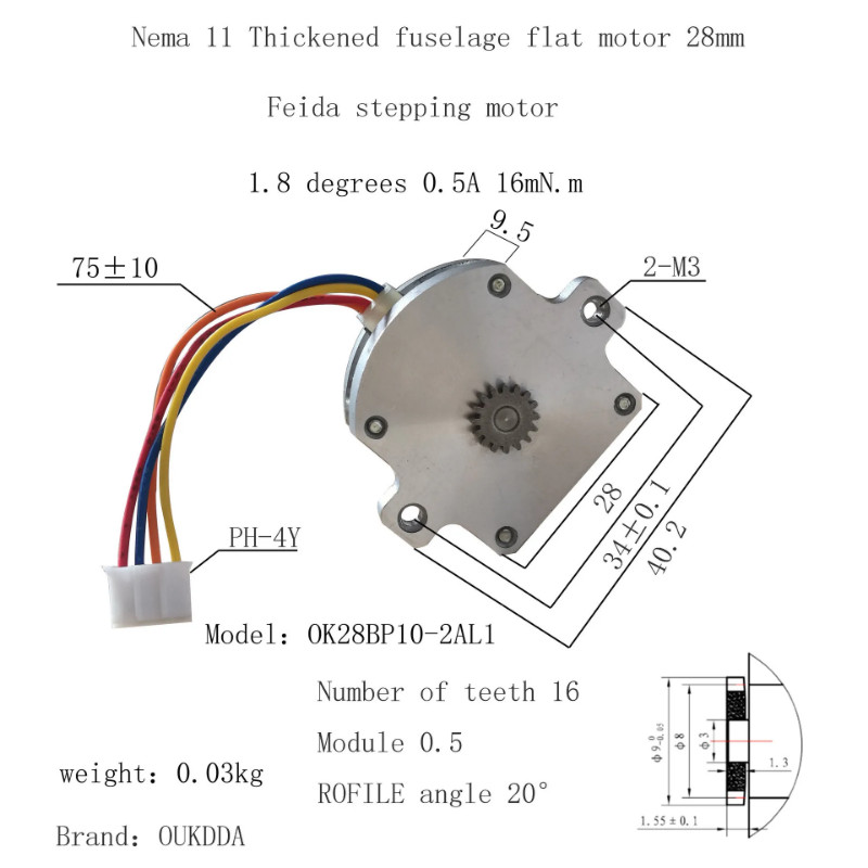 28BYG 2-phase 28mm Ultrathin NEMA11 Falt Stepper Motor 0.5A  16mN.m Patch Flat ultrathin motor Step