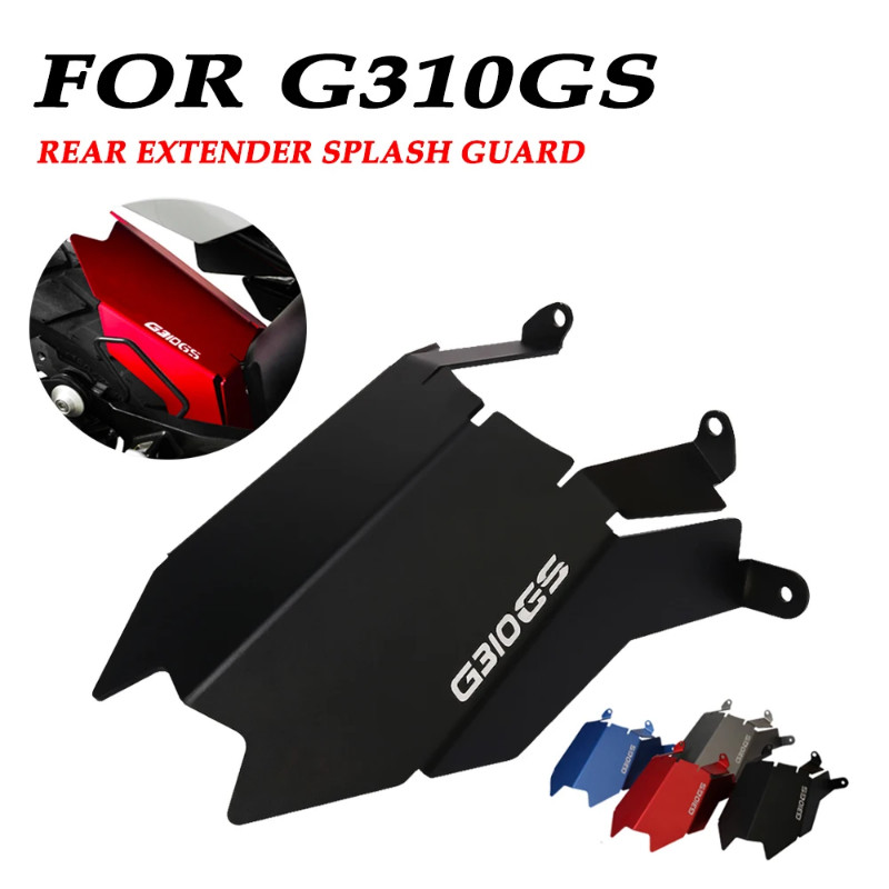 For BMW G310GS G310R G310 GS G 310 GS R 310GS 310R Motorcycle Accessories Rear Fender Mudguard Exte