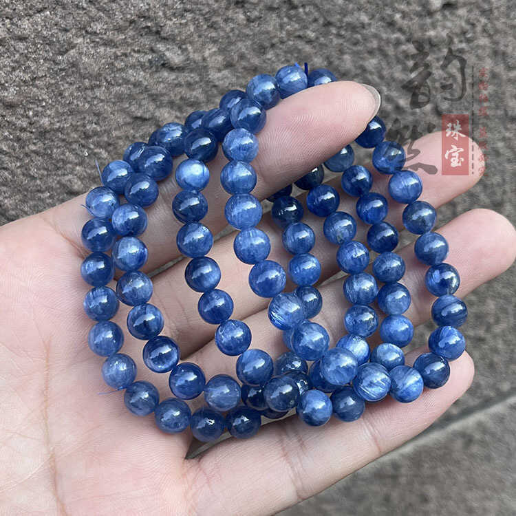 ธรรมชาติ Treatmentless Kyanite สร้อยข้อมือแหวนเดี่ยว diy ลูกปัดหลวมแร่ดิบสีหลัก Kyanite สร้อยข้อมือข