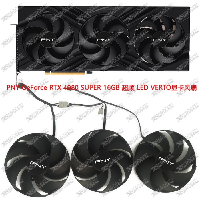 PNY RTX4080 4090 24GB พัดลมการ์ดกราฟิกเงียบสไตล์ VERTO พัดลม