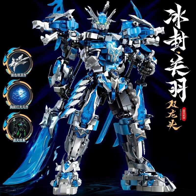 62039 Frozen Qinglong Guan Yu Baihu Zhao Yun Mecha ประกอบบล็อกตัวต่อจีนของเล่นเด็กรุ่น