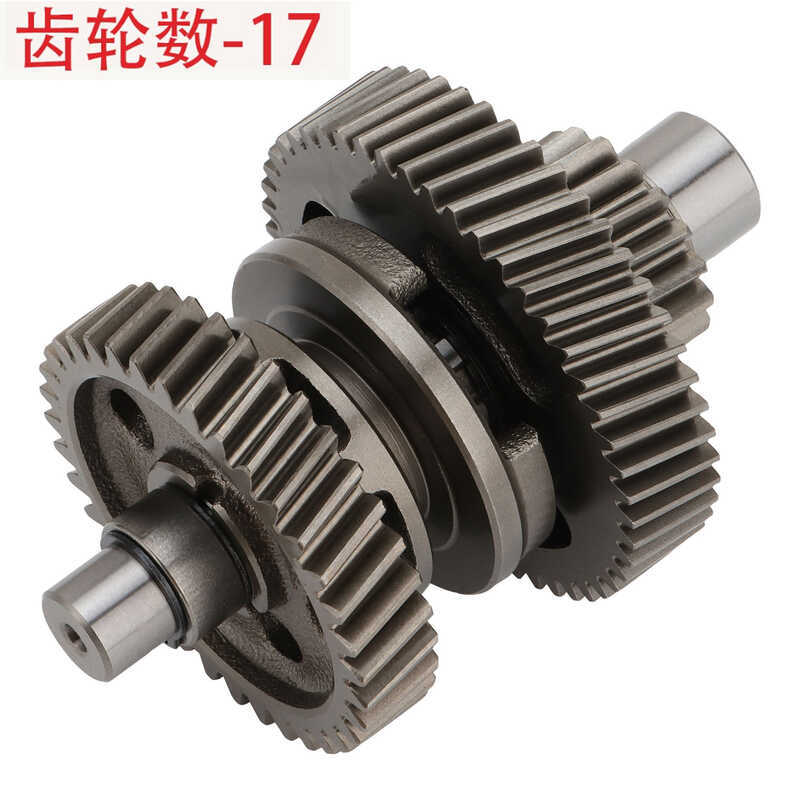 17T Au200 เครื่องยนต์เกียร์กล่องด้านนอกแกนเกียร์เปลี่ยน ATV200 ATV 200