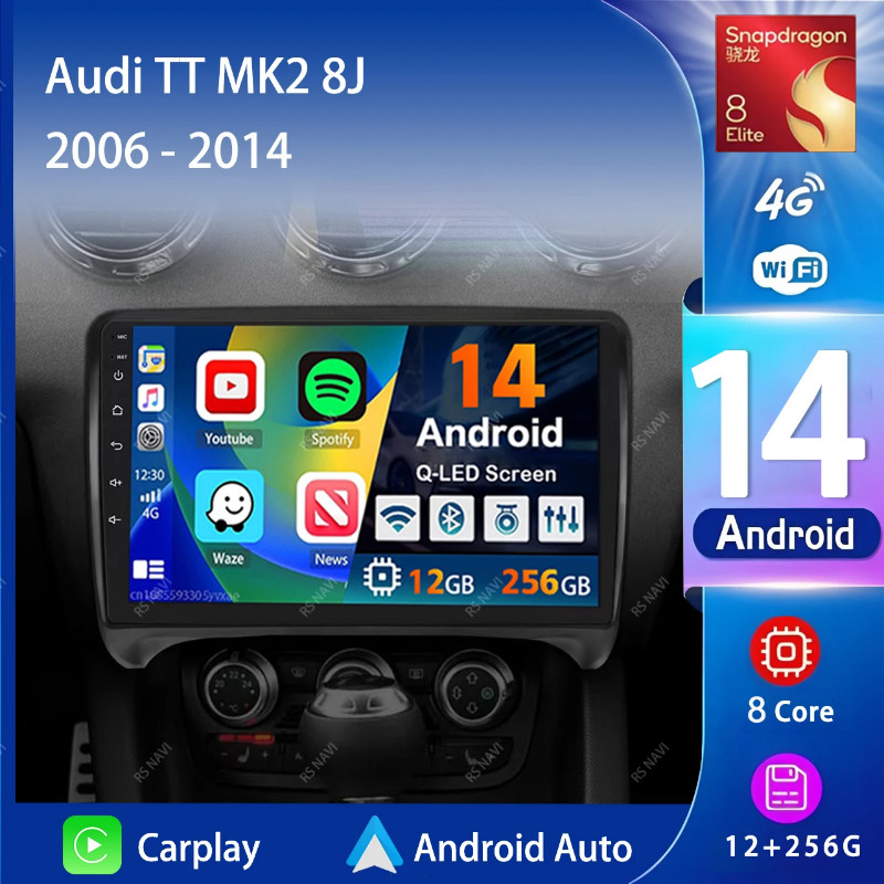Android 14 Carplay Auto 2K Screen Car Radio Multimedia Player For Audi TT MK2 8J 2006 - 2014 Autora