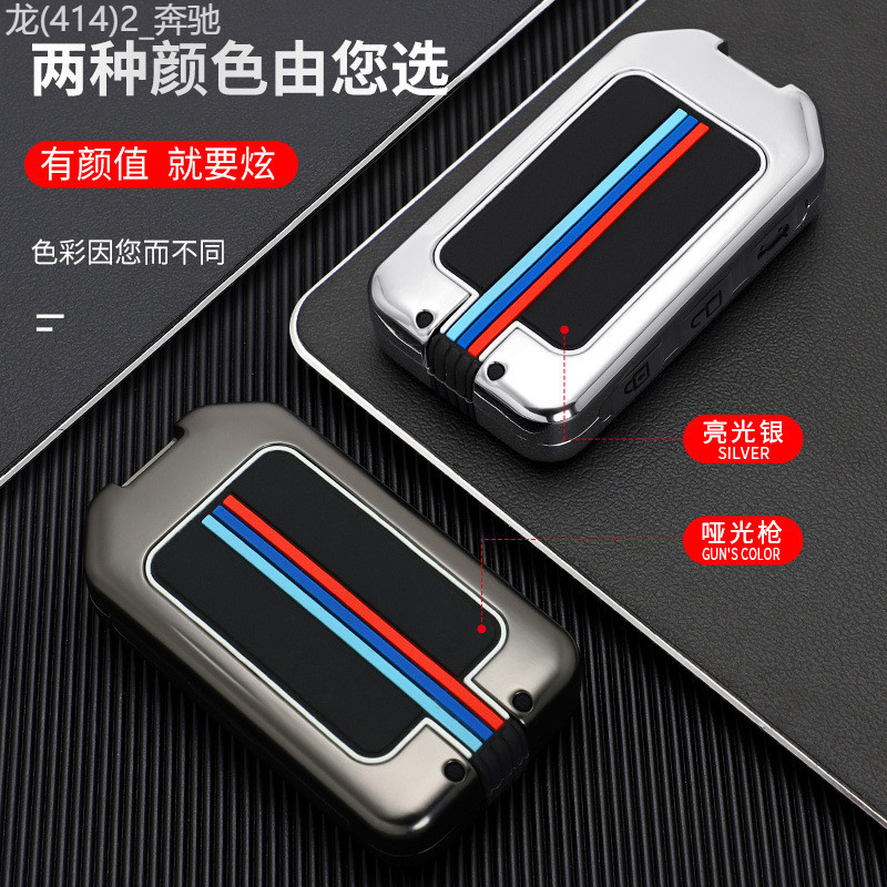 【2022 -2025】 เหมาะสำหรับฝาครอบกุญแจวอลโว่ใหม่ XC60 XC90 XC40 V90 กระเป๋ากุญแจรถ S90 เปลือกปรับเปลี่