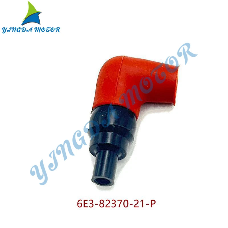 6E3-82370-21 Boat Plug Cap Assy Cover For Yamaha Outboard 9.9/15/40HP ,F2/2.5/F4/F6/F8/F9.9 62E-823