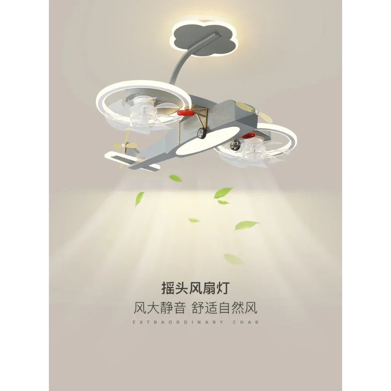 Children's room personality creative airplane model ceiling fan lamp Nordic boy bedroom ceiling fan