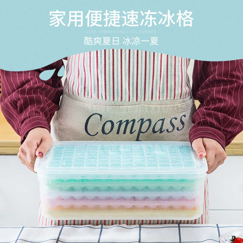 Xinyi ICE CUBE แม่พิมพ์ ICE CUBE ICE CUBE ICE Mould ในครัวเรือนแช่แข็ง ICE Crisper