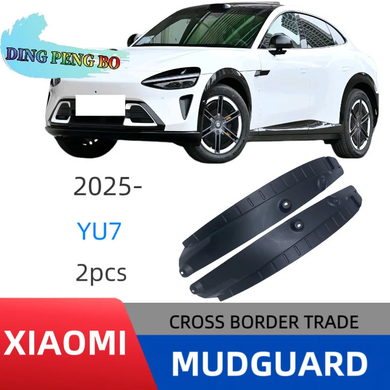 For Xiaomi Auto YU7 MX11 2025 2026 2027 Car Mudguard Anti-splash Mud Guards Rear Wheel Liner Fender