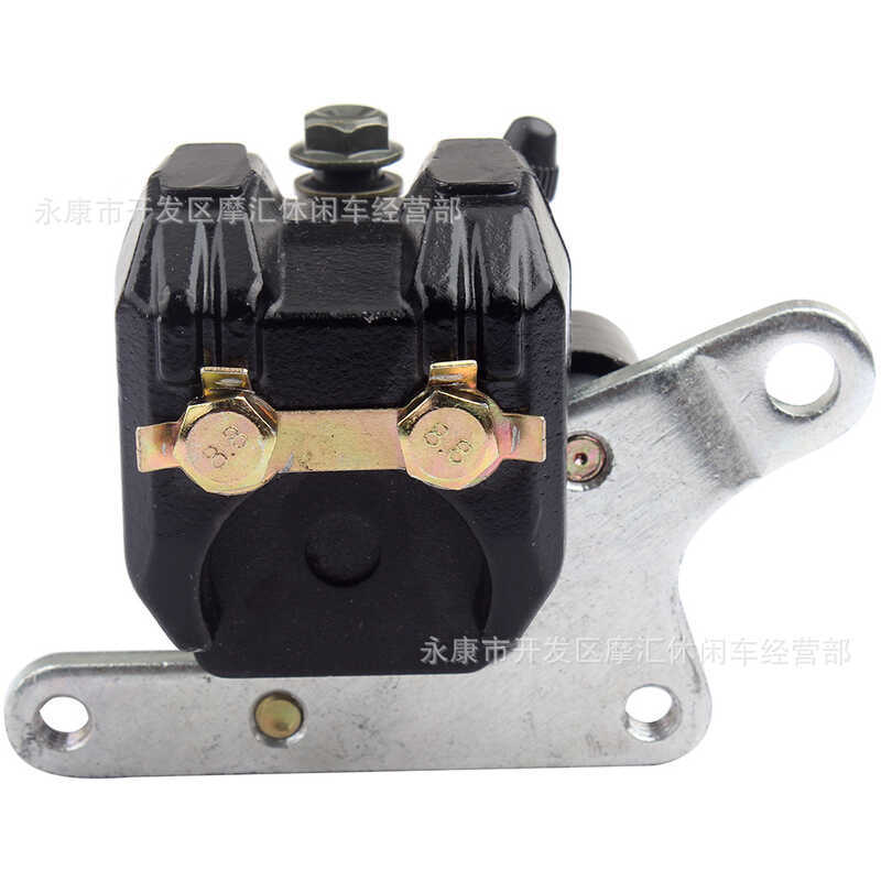 ATV เหมาะสําหรับ Suzuki Quadr LT250R 500 LT500R LT230S คาลิปเปอร์ปั๊มเบรกหลัง