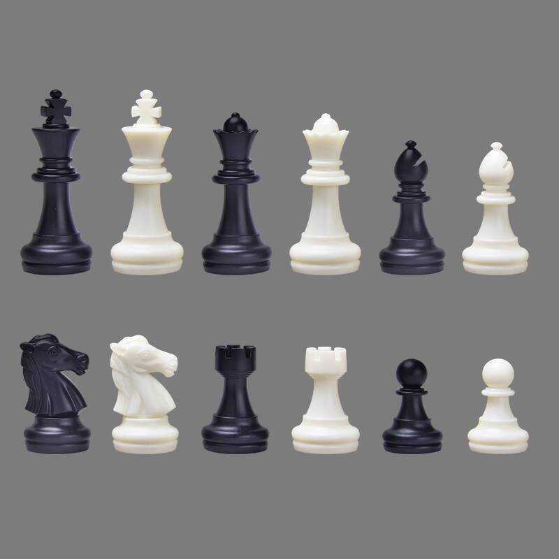 UB Chess Magnetic Chess Piece Youbang Chess with Backup Chess Piece