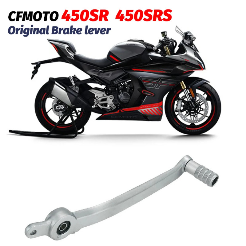 For CFMOTO 450SR 450SRS Motocycle Parts Rear Brake Pedal combinataion Suitable CFMOTO 450SR SR450